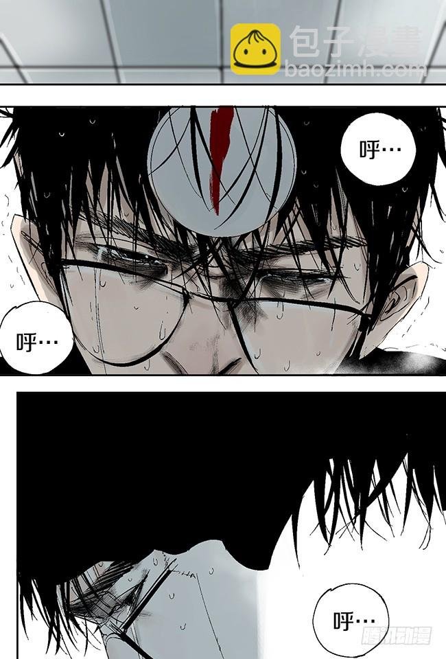 第10话 万无一失的办法