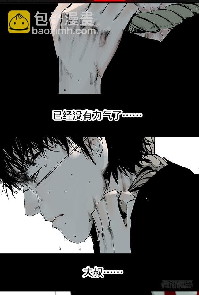 第10话 万无一失的办法