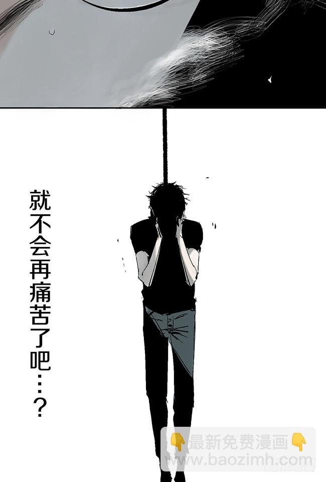 第10话 万无一失的办法