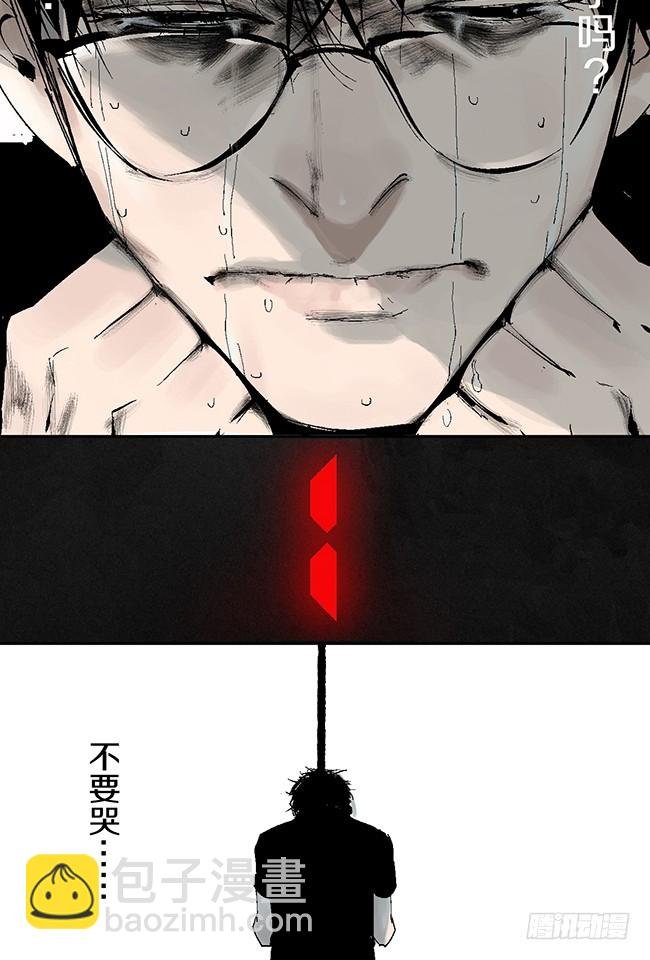 第10话 万无一失的办法