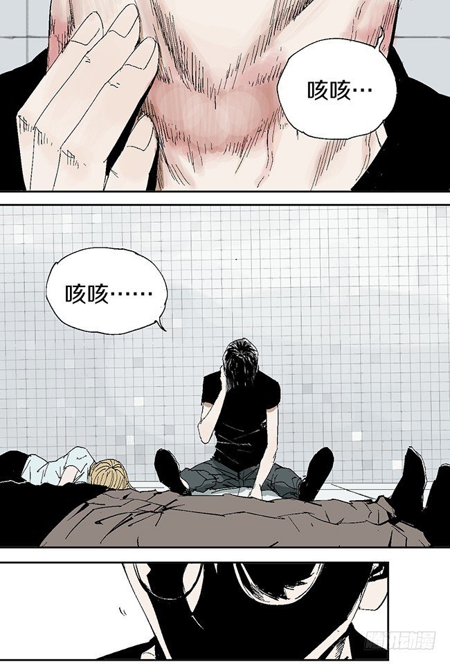 第11话 阎王的法则