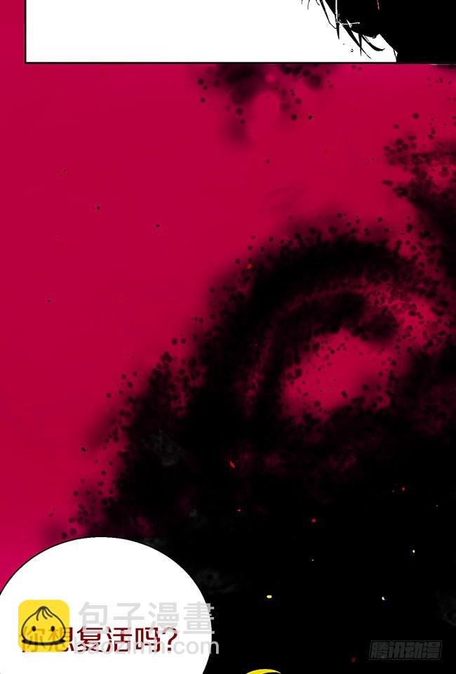 第11话 阎王的法则