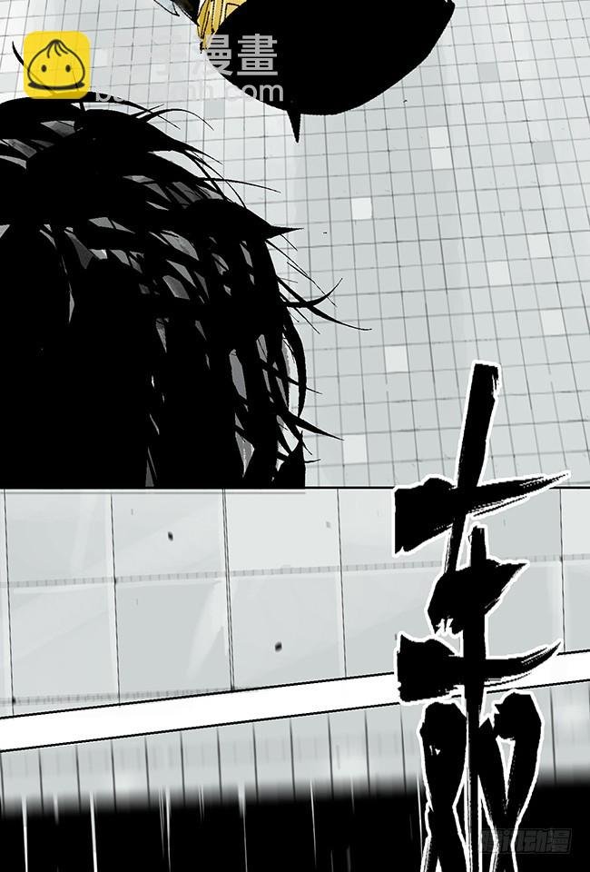 第11话 阎王的法则