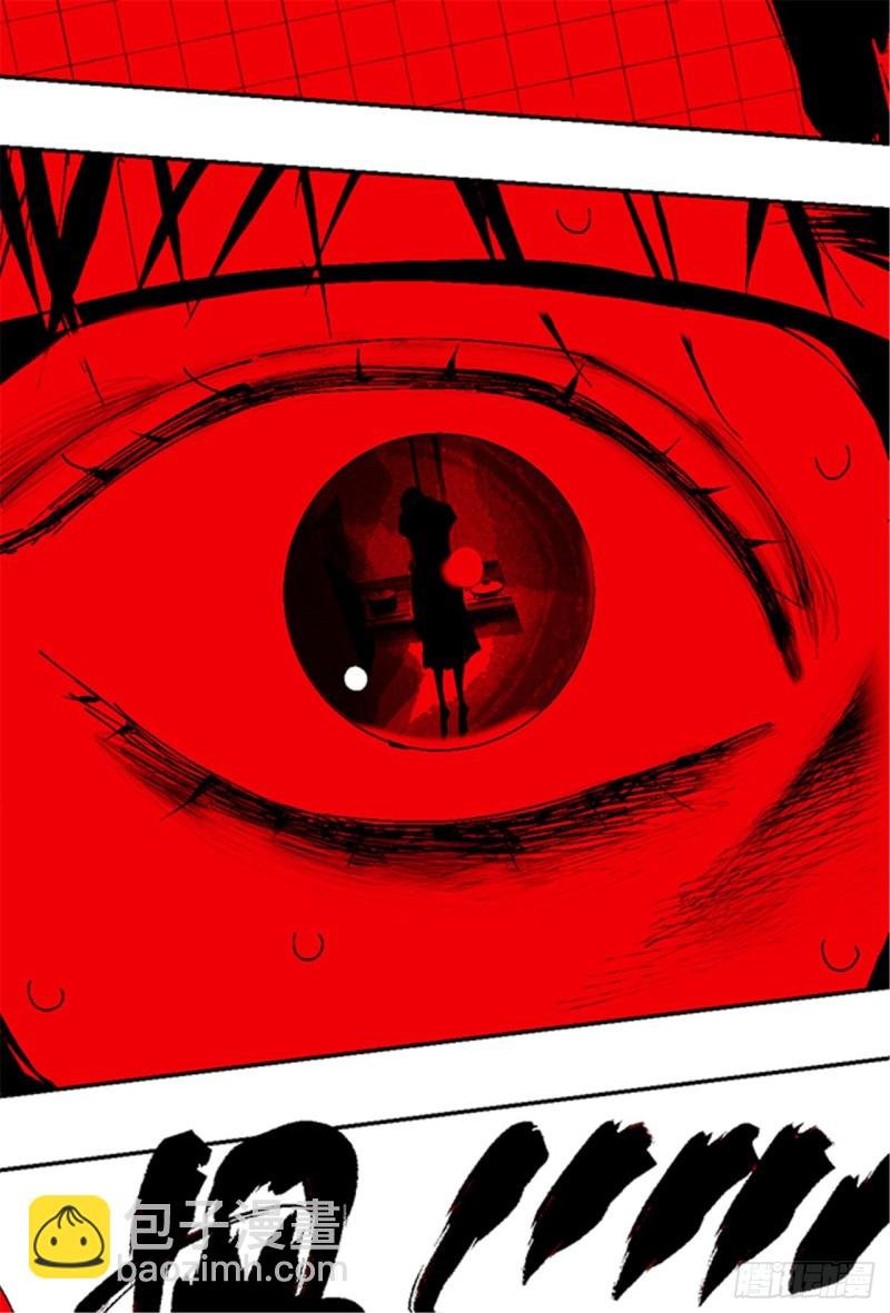 第12话 重生大陆
