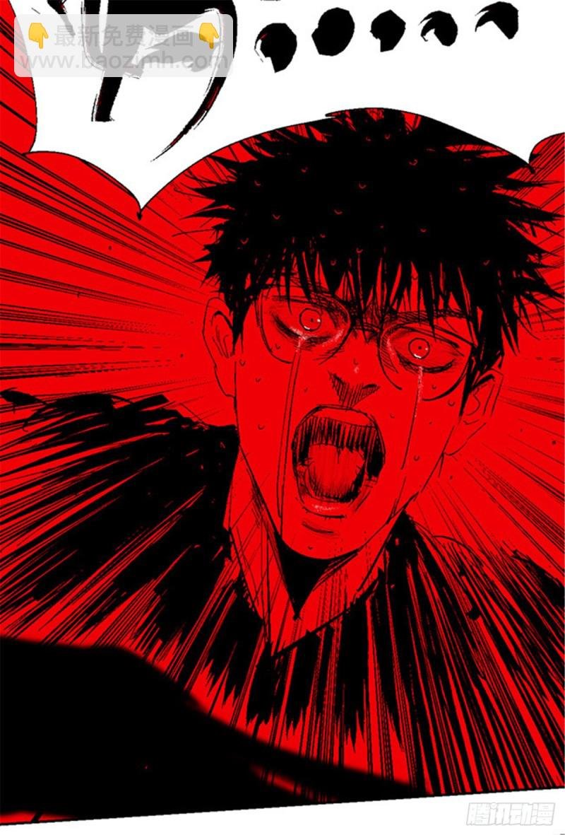 第12话 重生大陆
