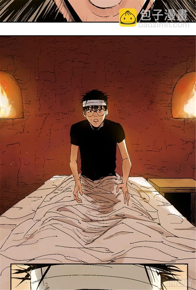 第12话 重生大陆