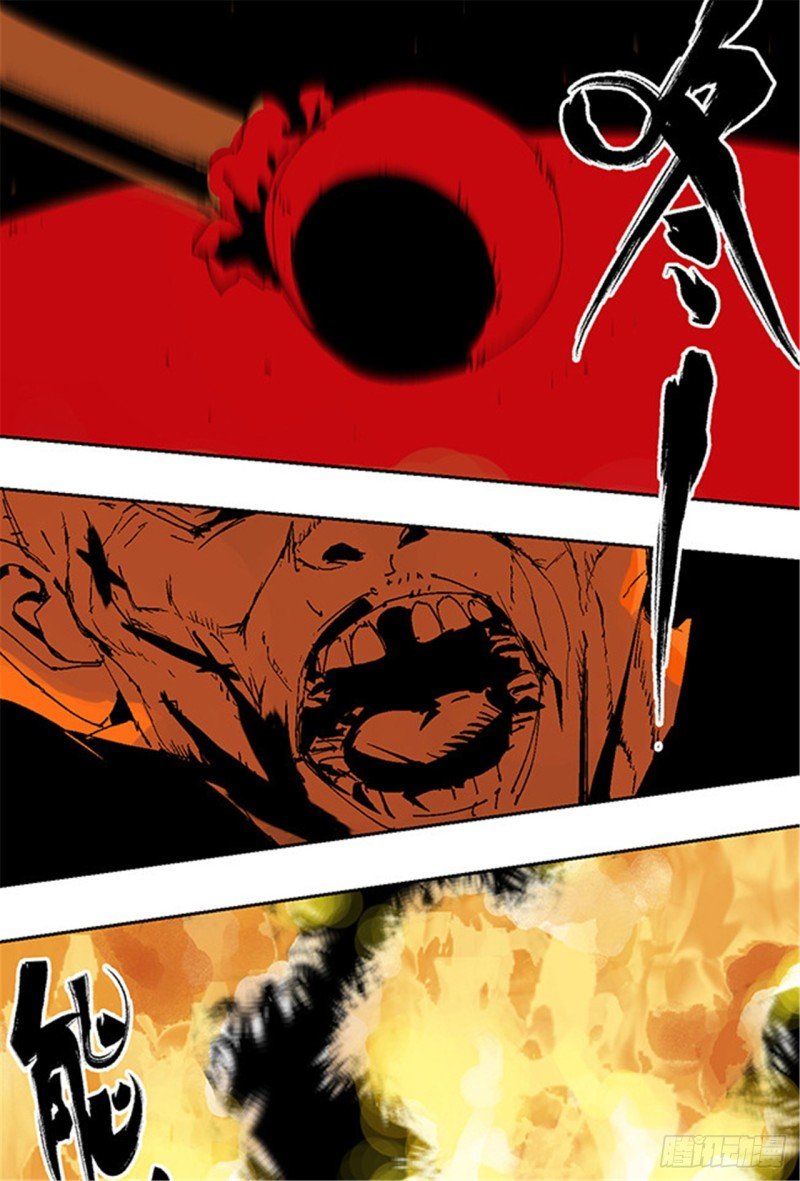 第13话 地狱之城