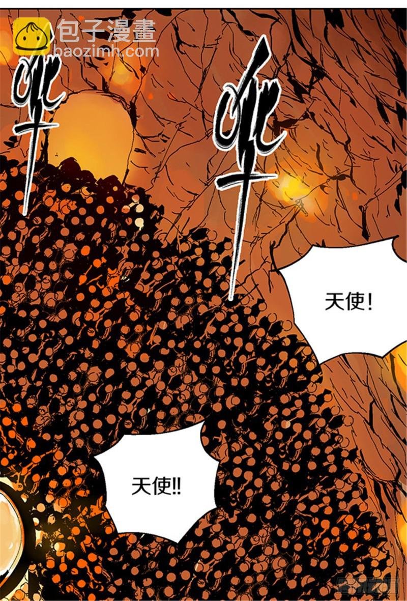 第13话 地狱之城