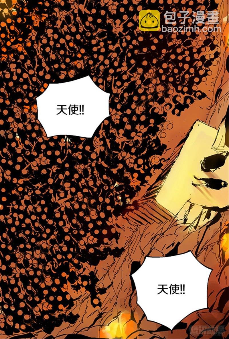 第13话 地狱之城