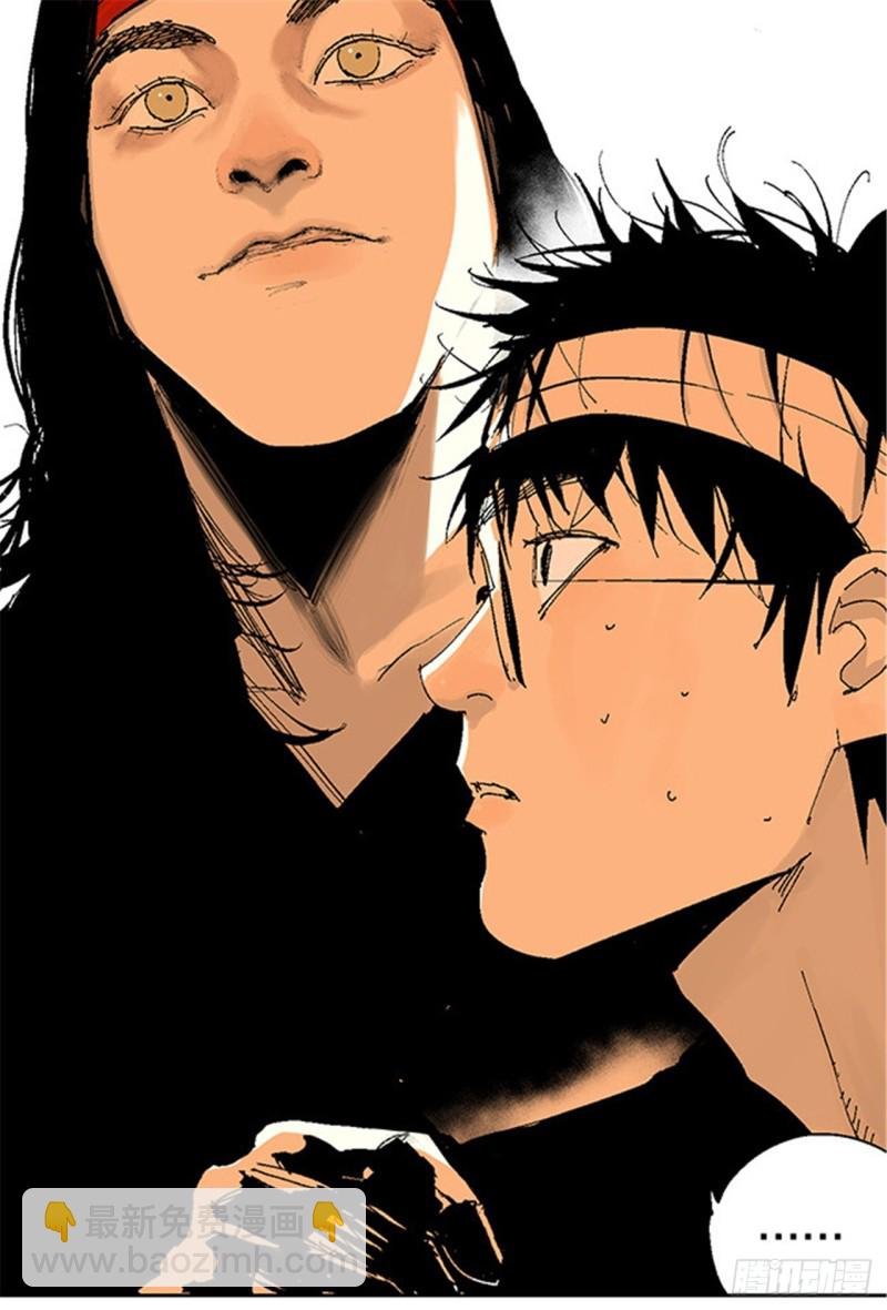 第13话 地狱之城