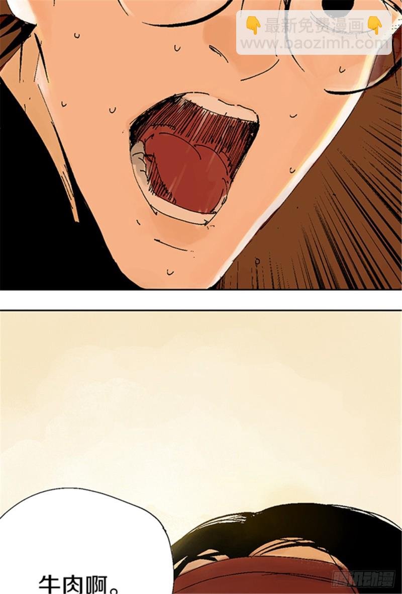 第14话 涅槃重生