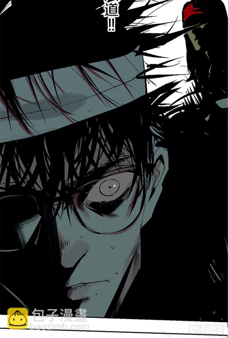 第14话 涅槃重生