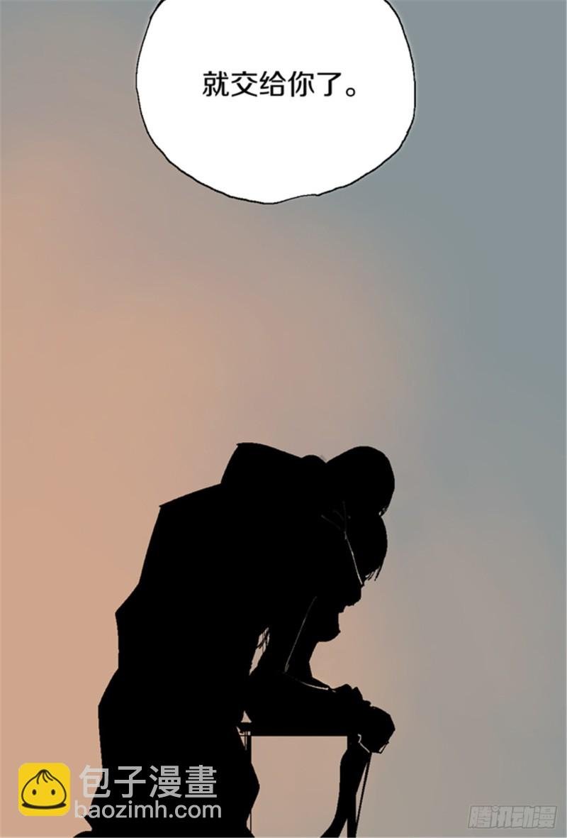 第17话 活阎罗