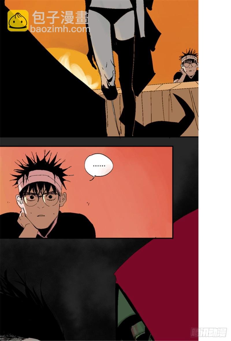 第17话 活阎罗