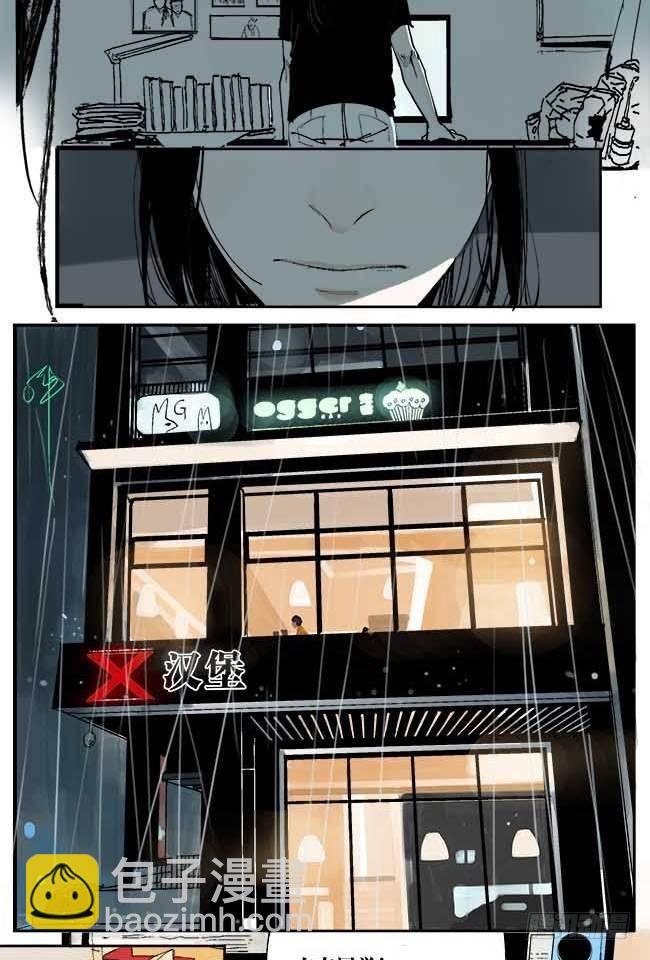 第1话 喵