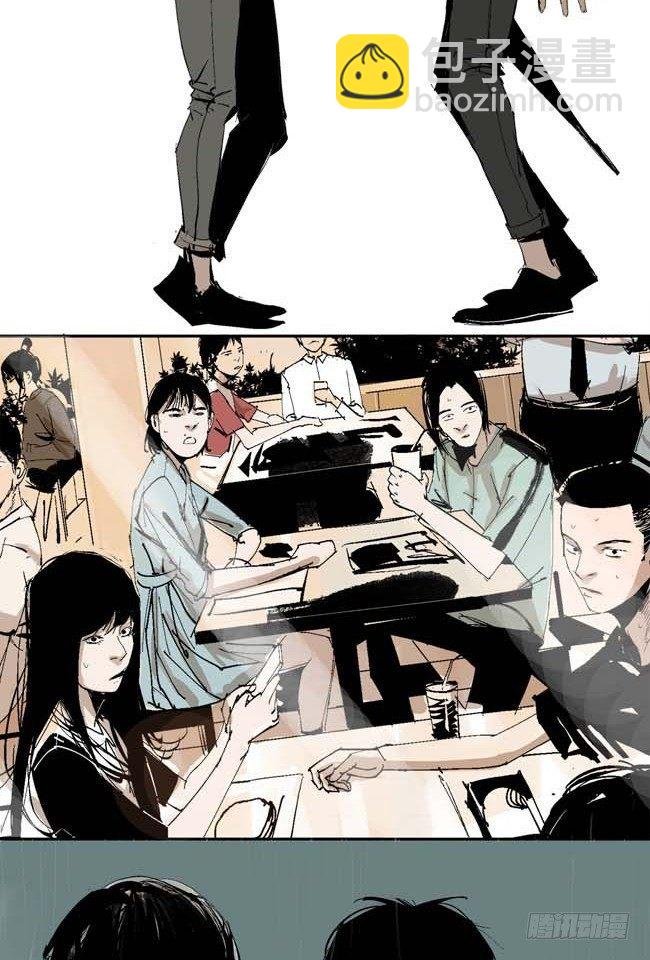 第1话 喵