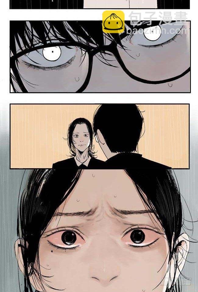 第1话 喵