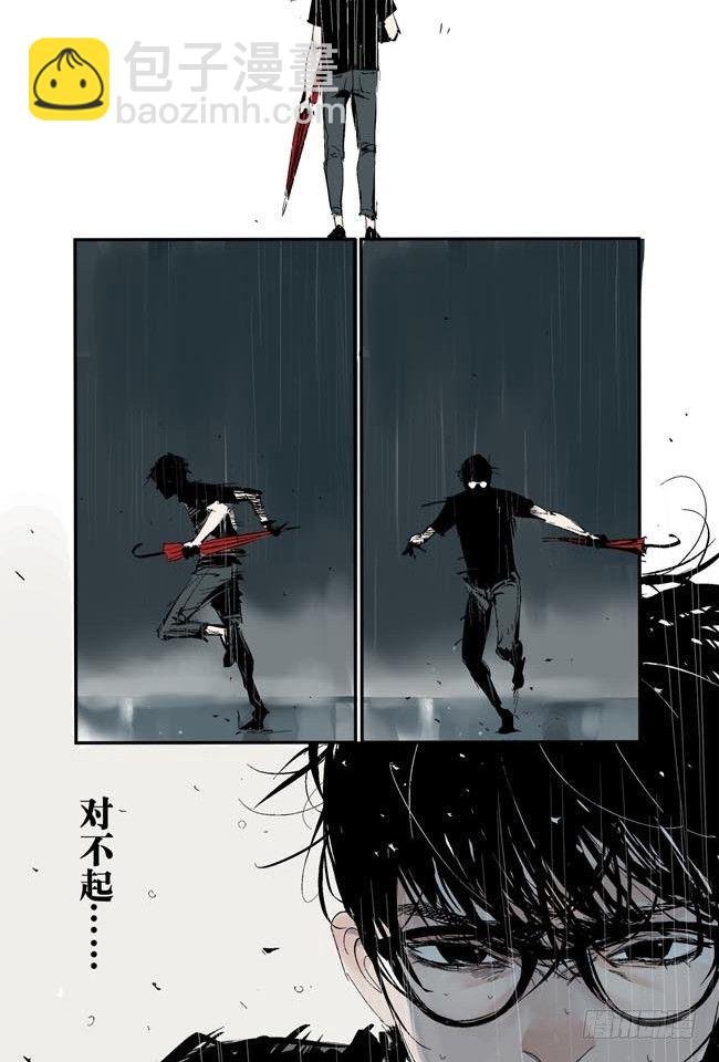 第1话 喵