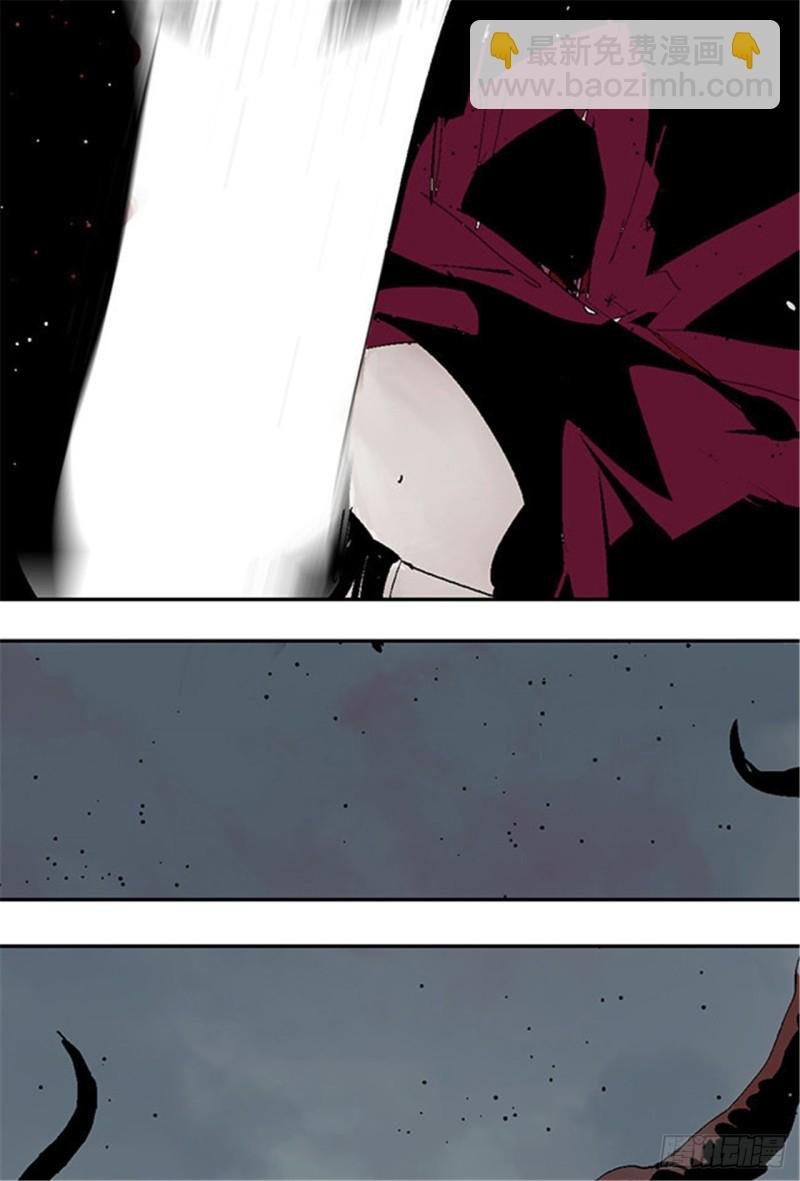 第18话 血与天赋