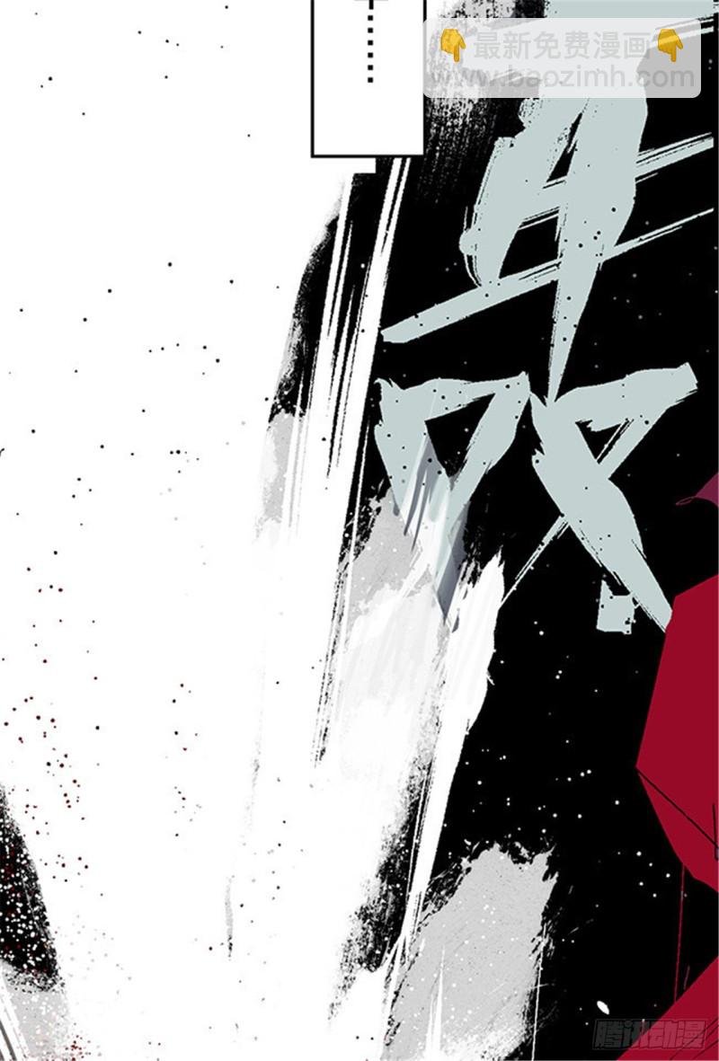 第18话 血与天赋