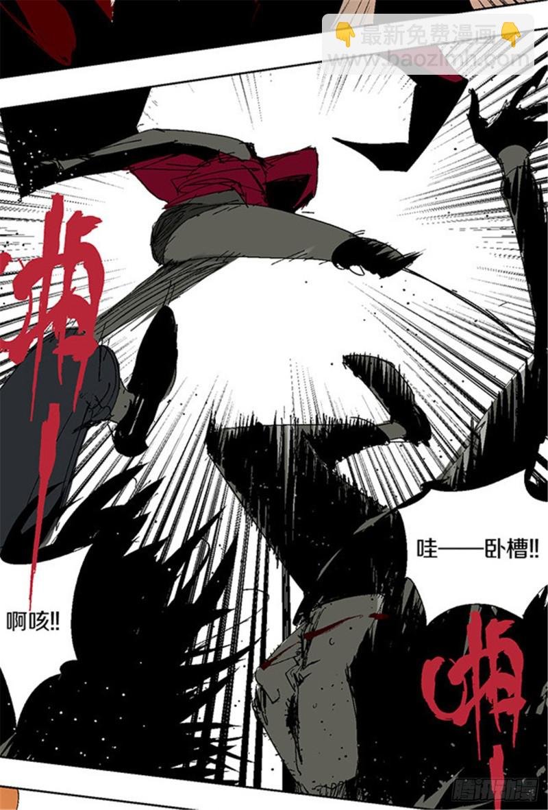第18话 血与天赋