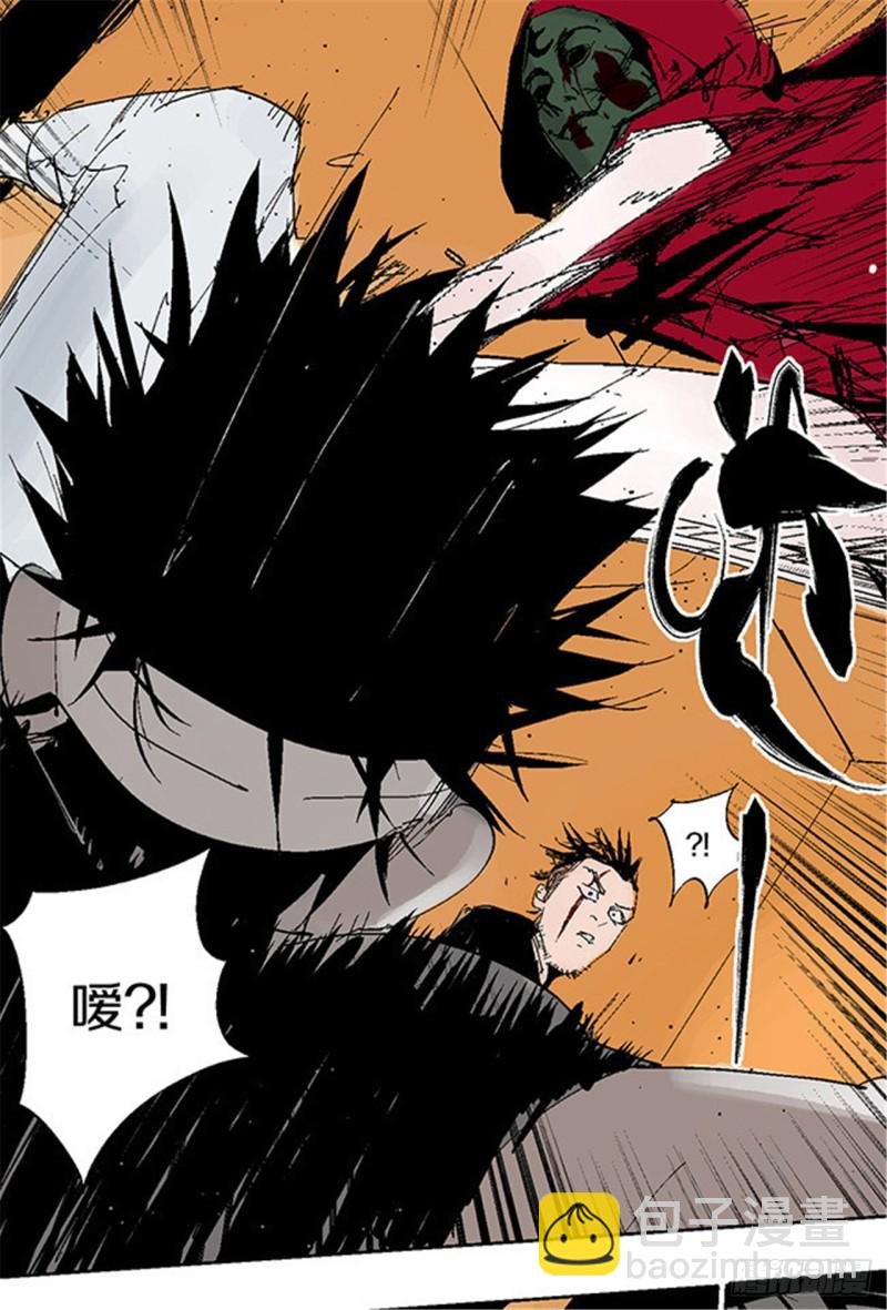 第18话 血与天赋