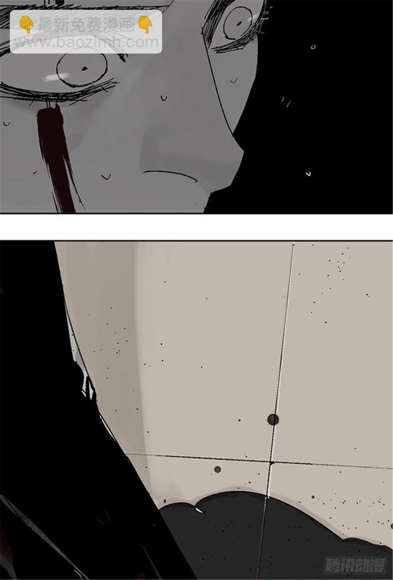 第18话 血与天赋