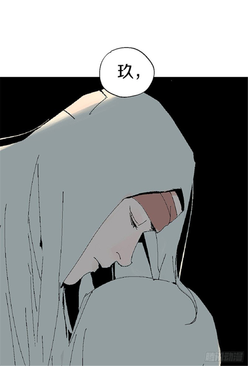 第19话 目的