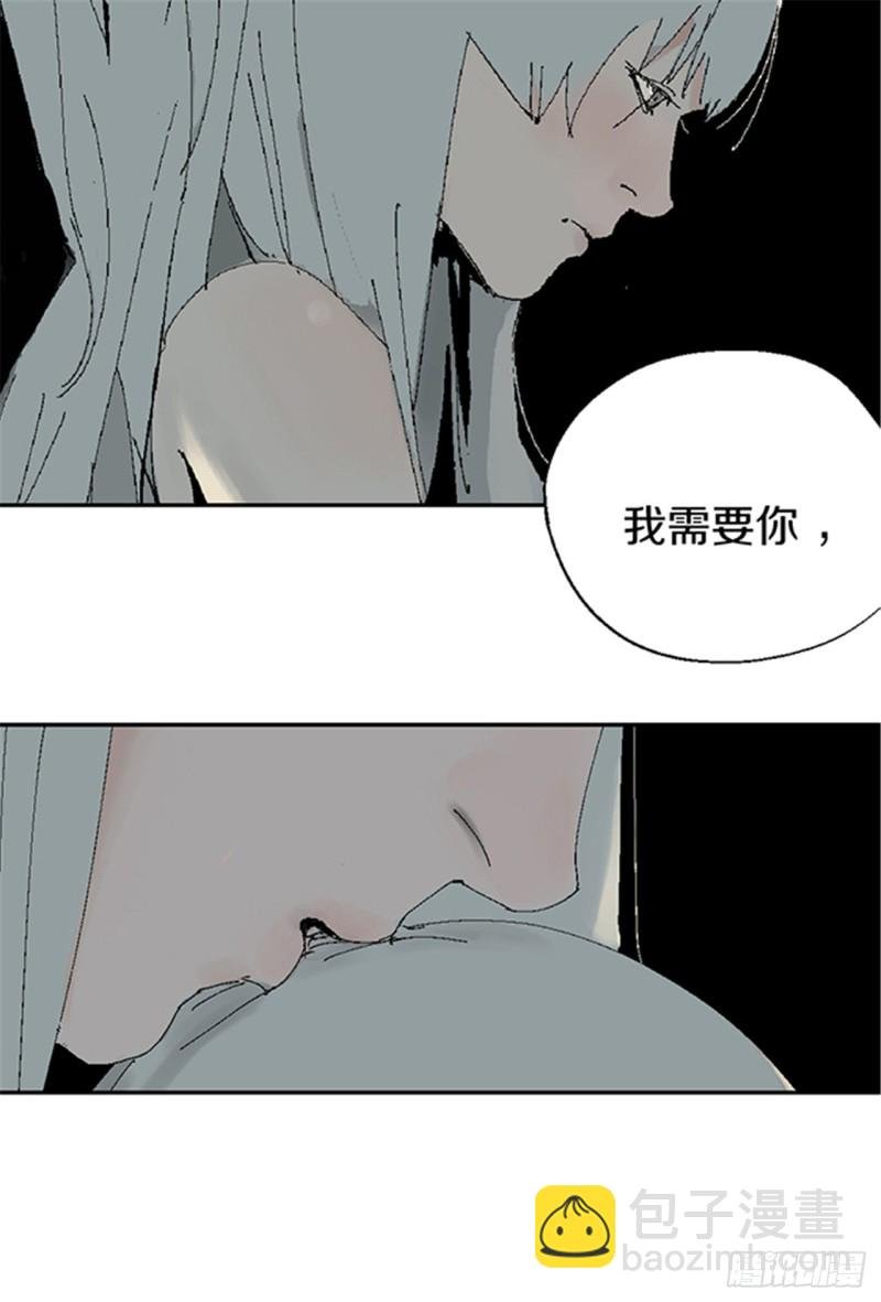 第19话 目的