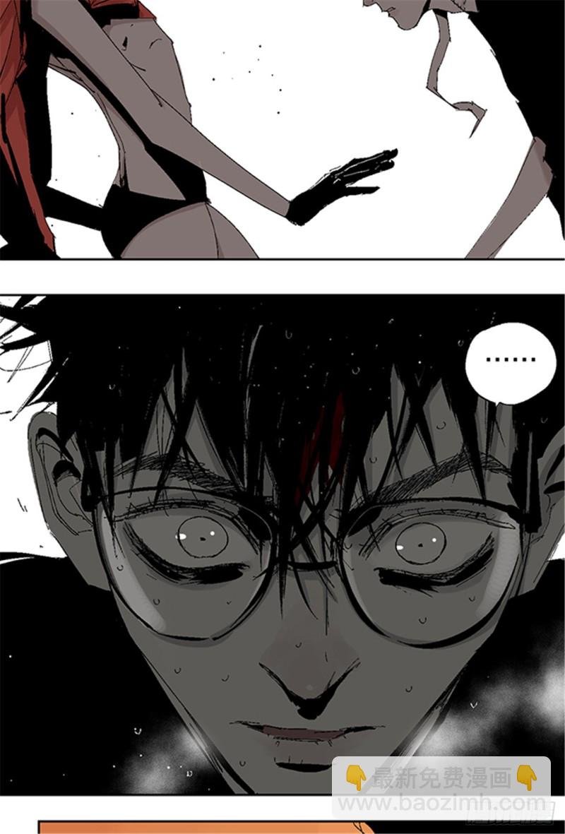 第19话 目的