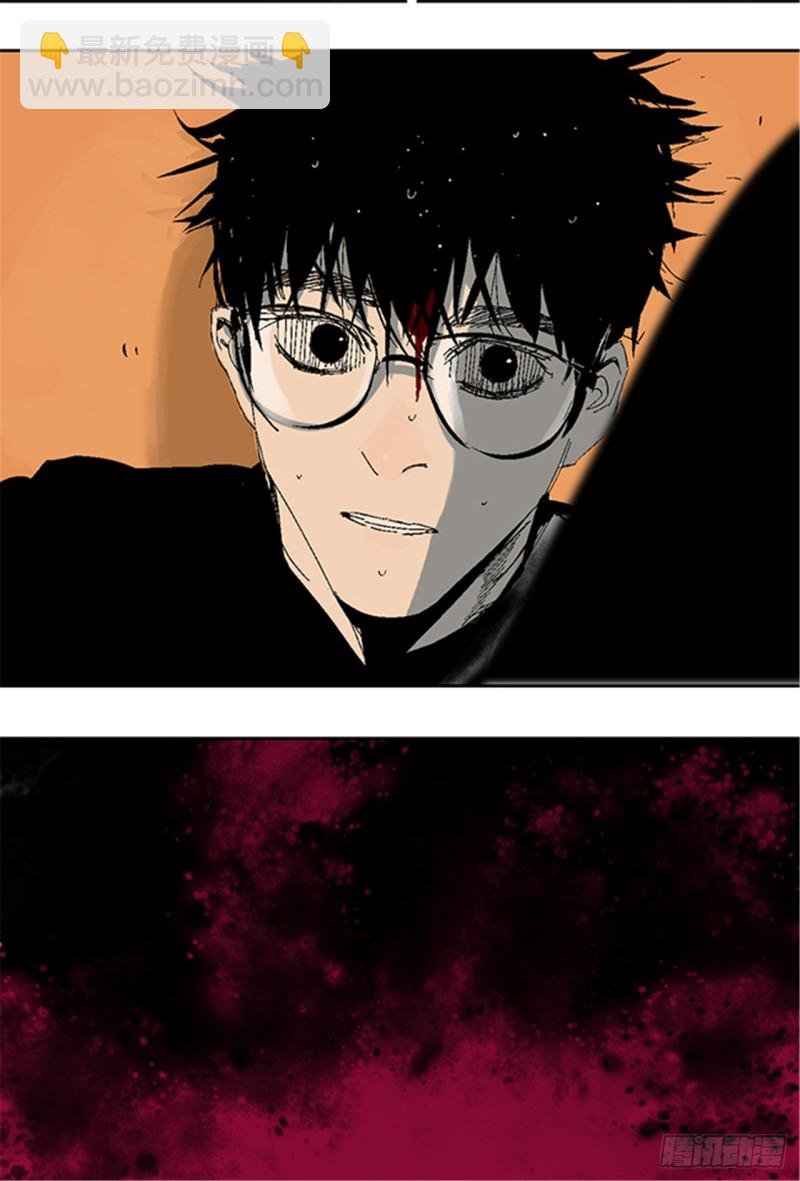 第19话 目的