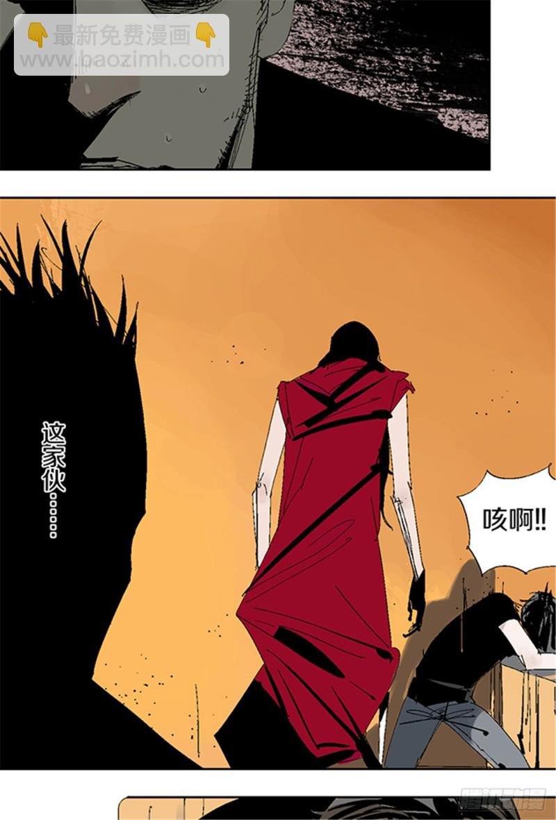 第19话 目的