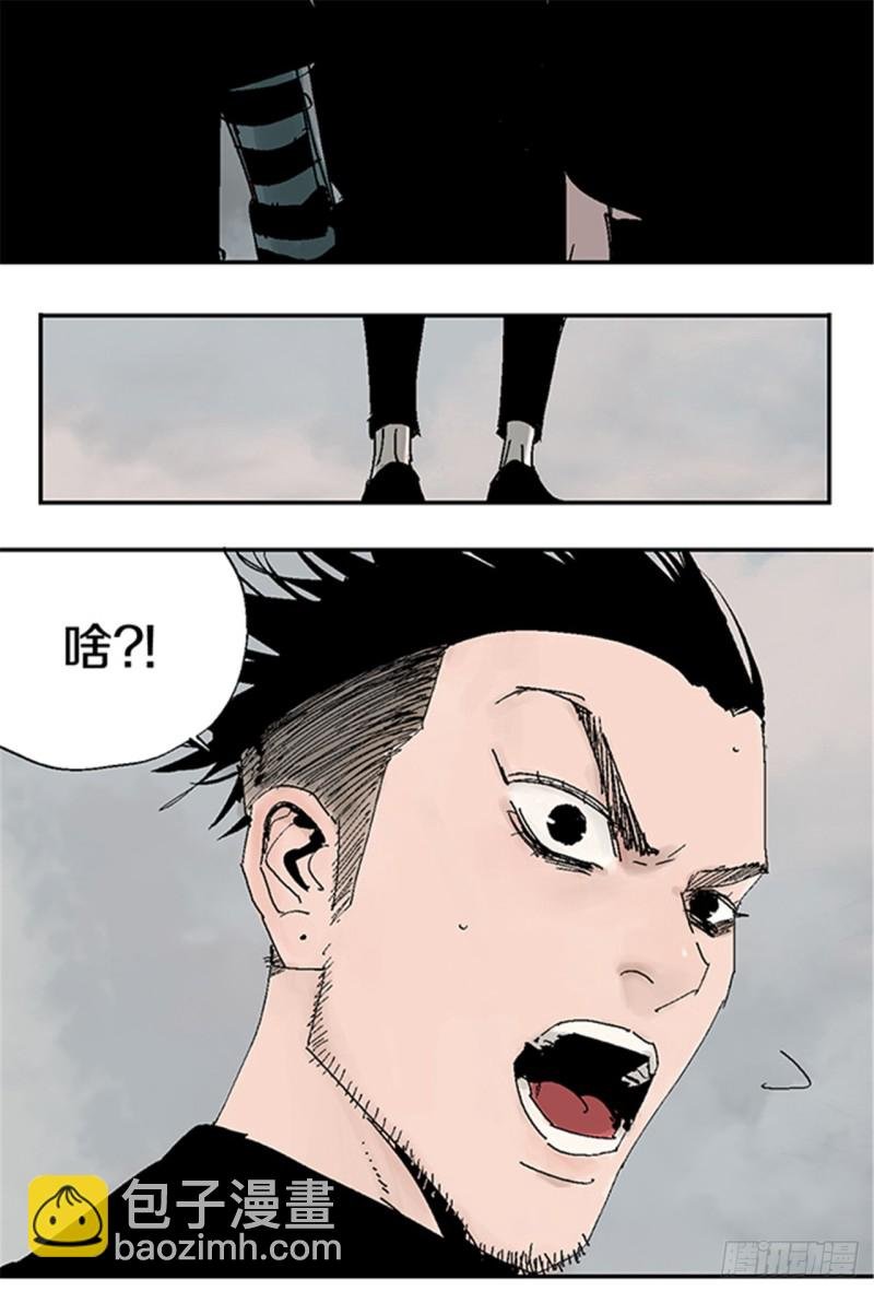 第21话 责任
