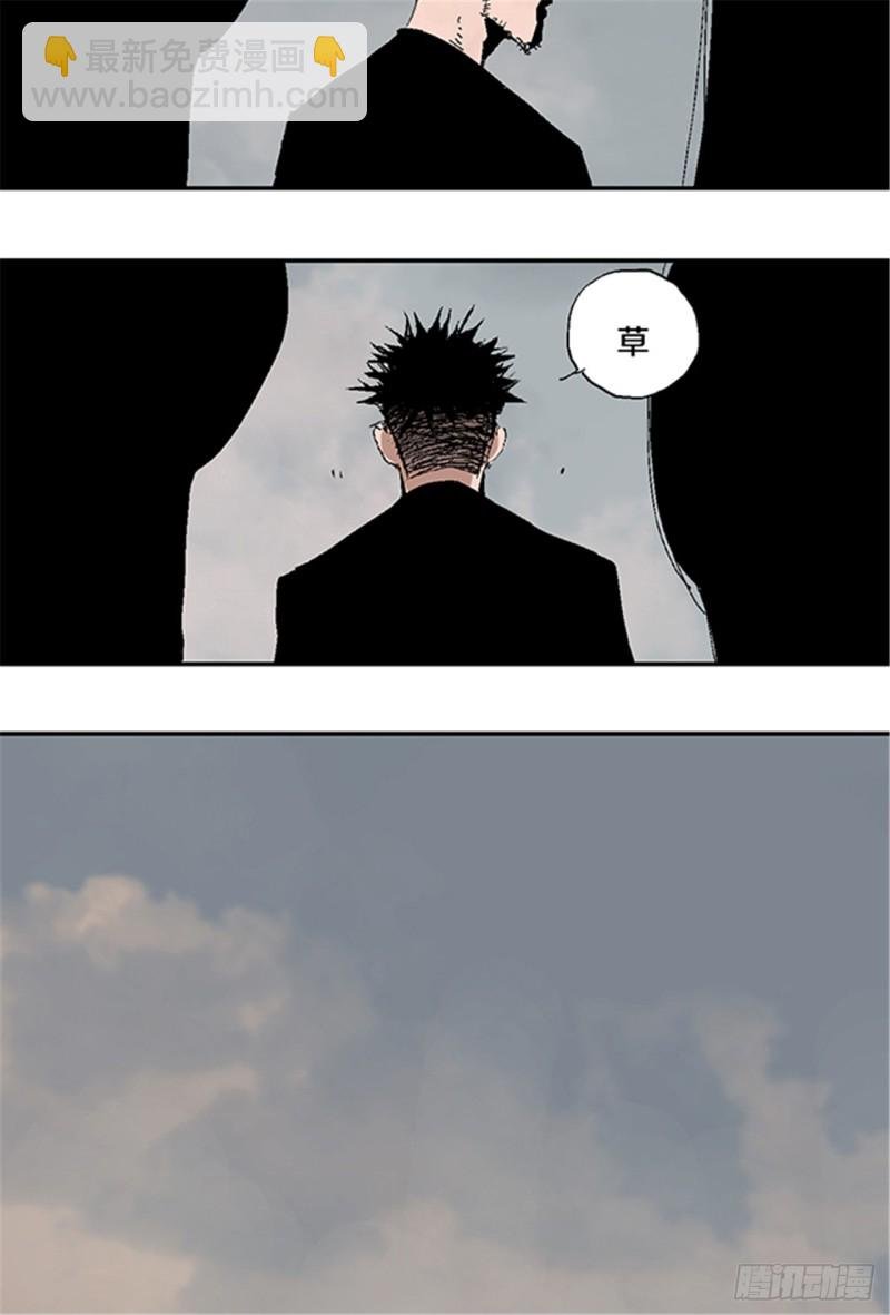 第21话 责任