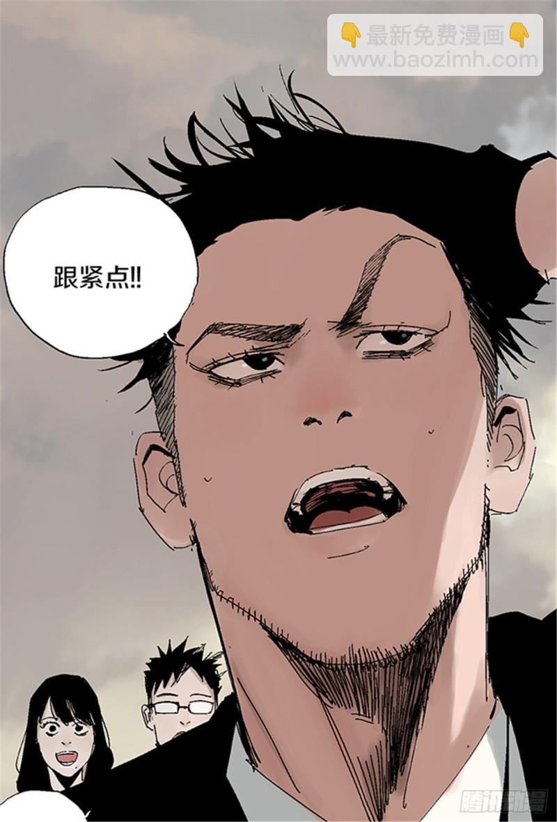 第21话 责任
