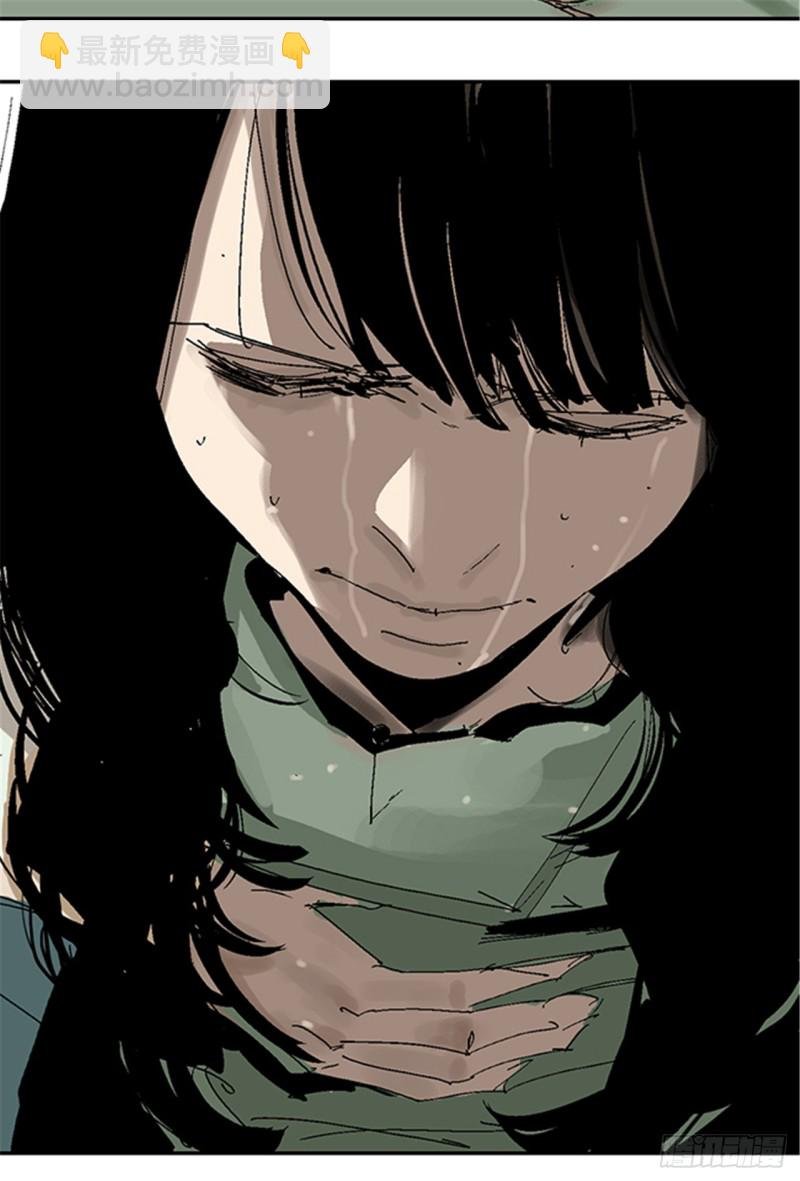 第21话 责任