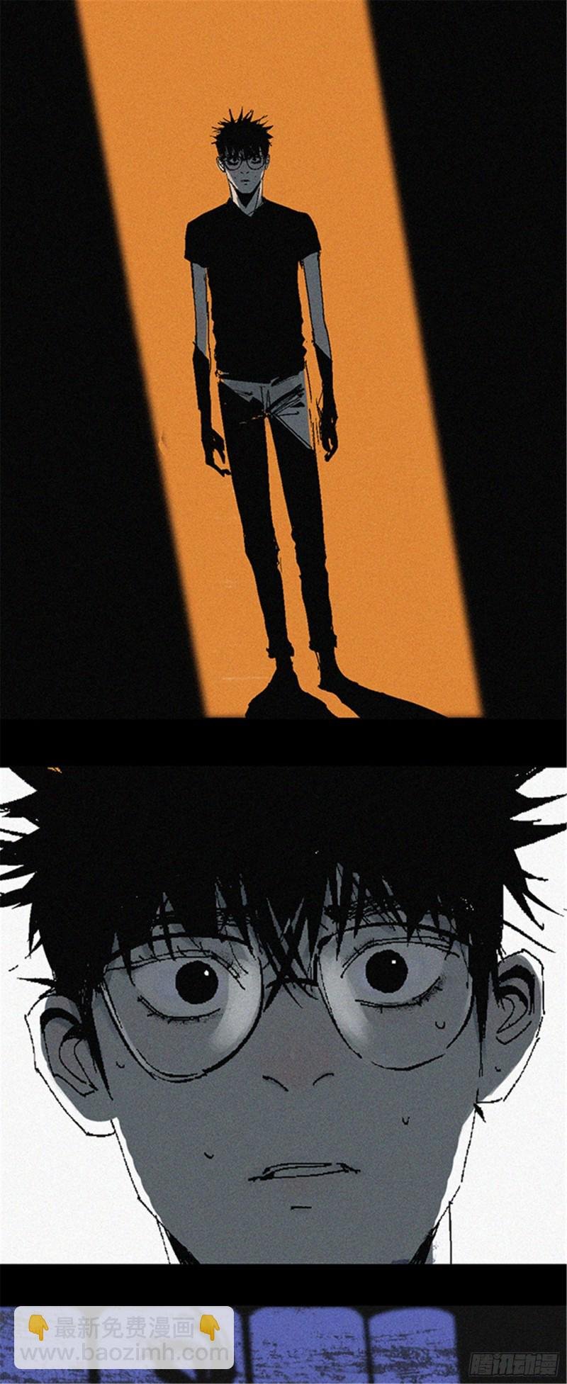 第22话 发指