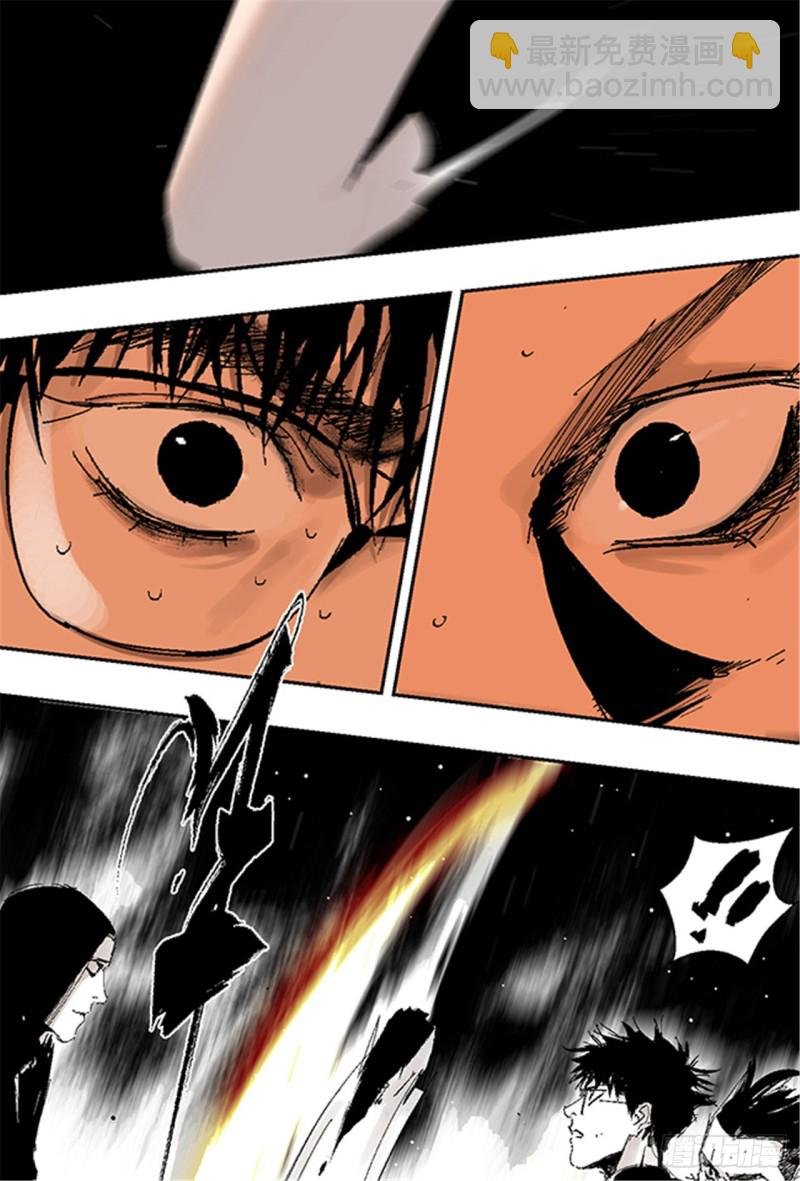 第23话 血战