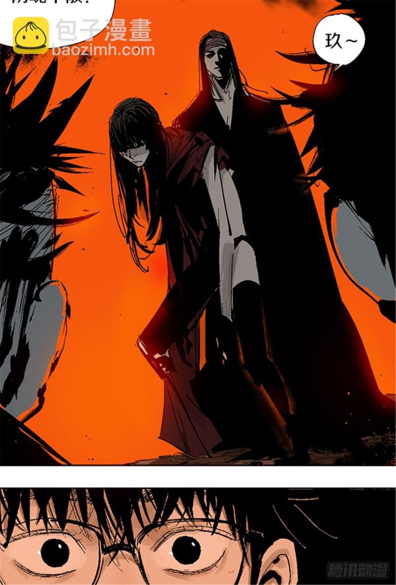 第23话 血战