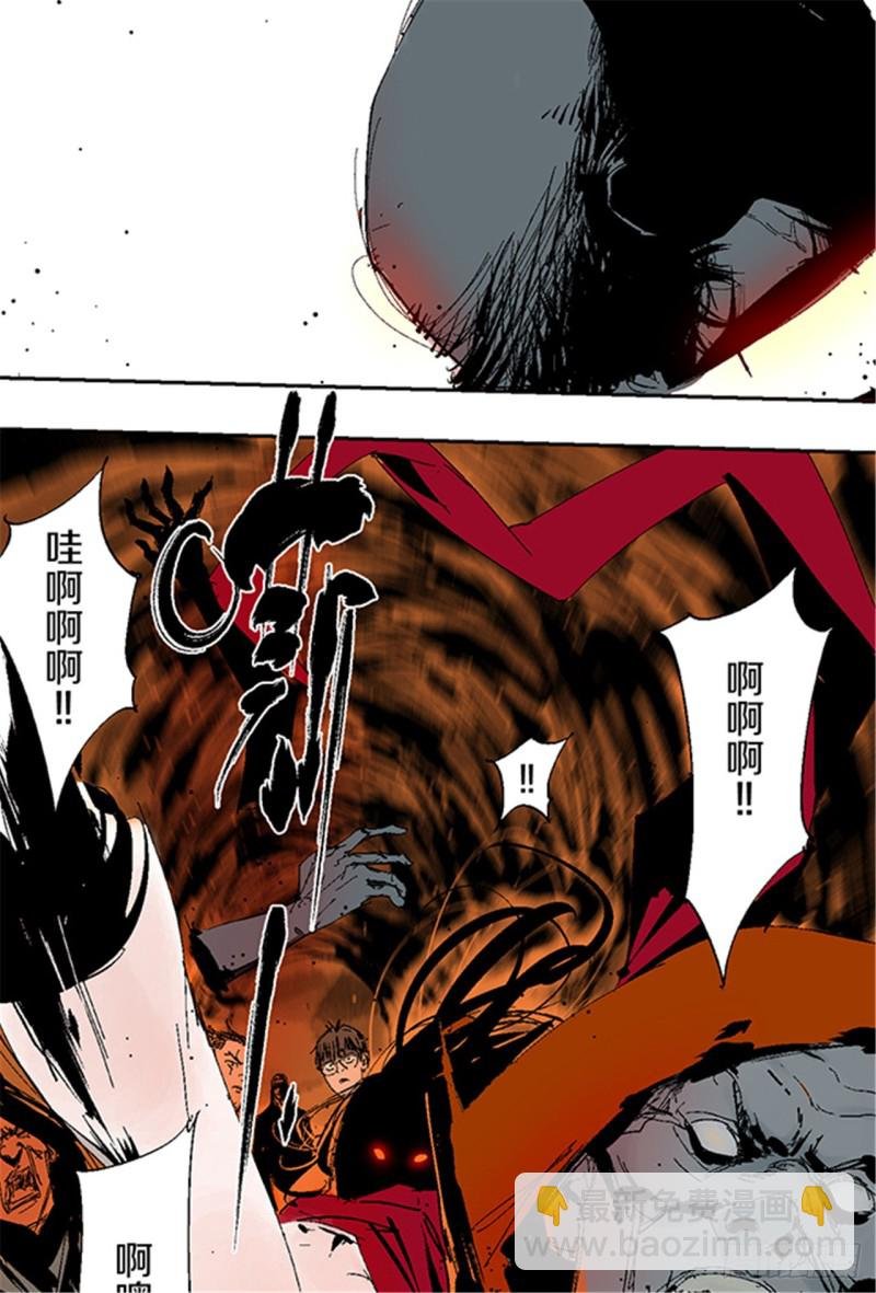 第23话 血战