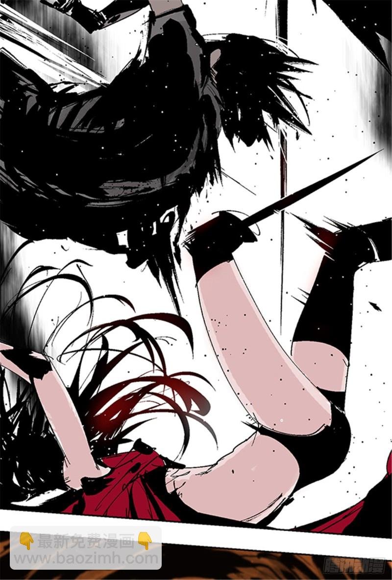 第23话 血战