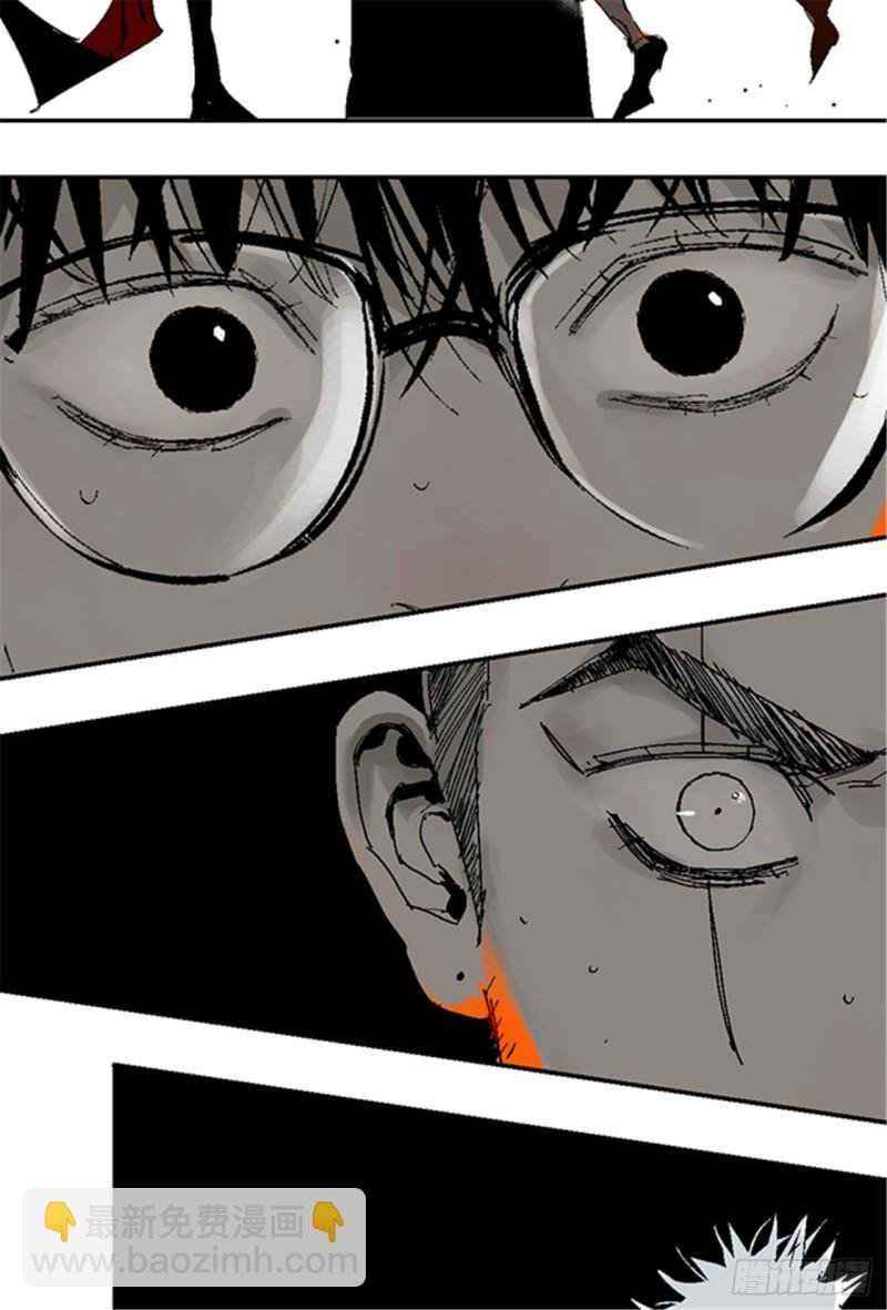 第23话 血战