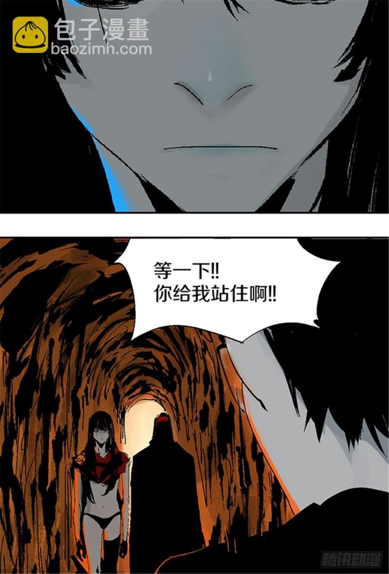 第23话 血战