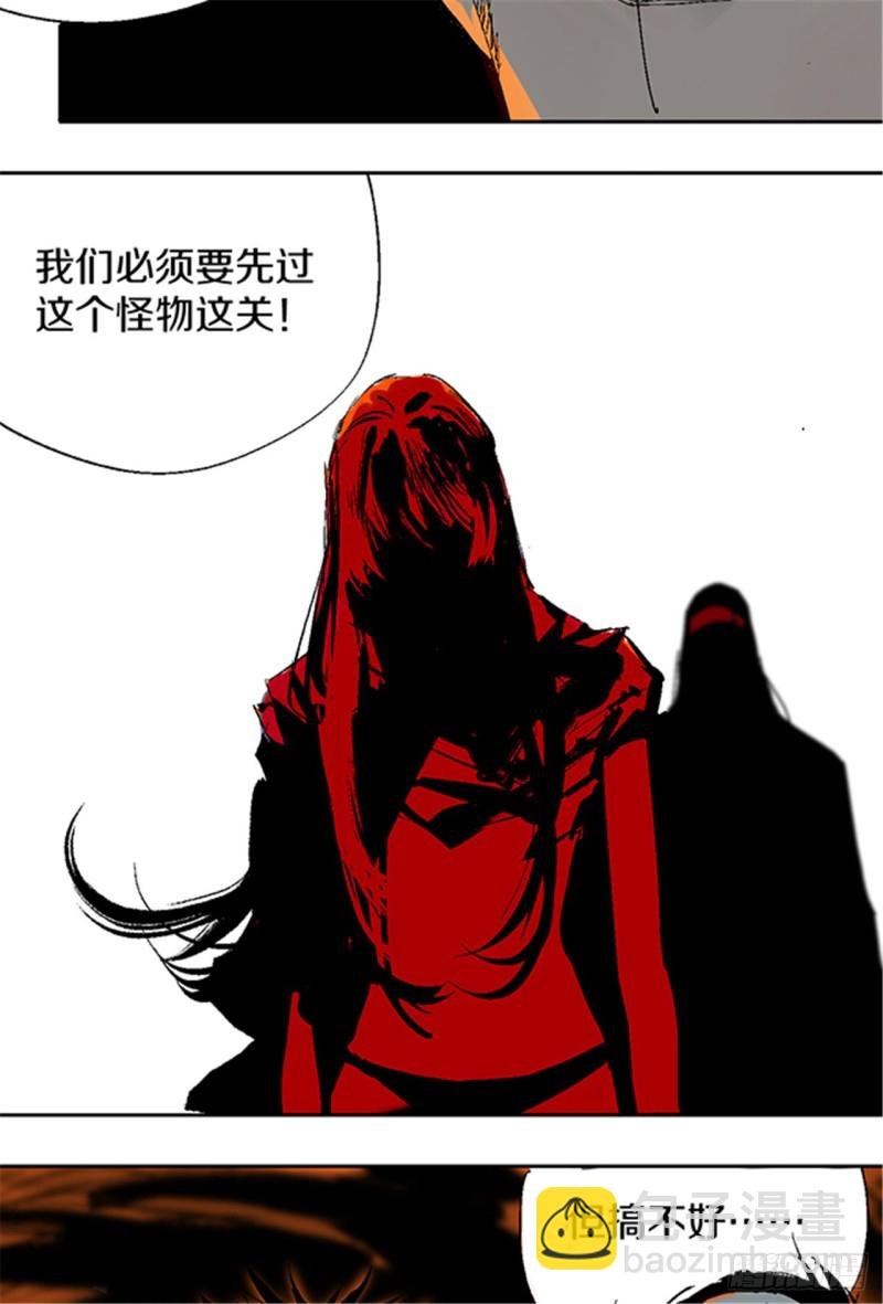 第23话 血战