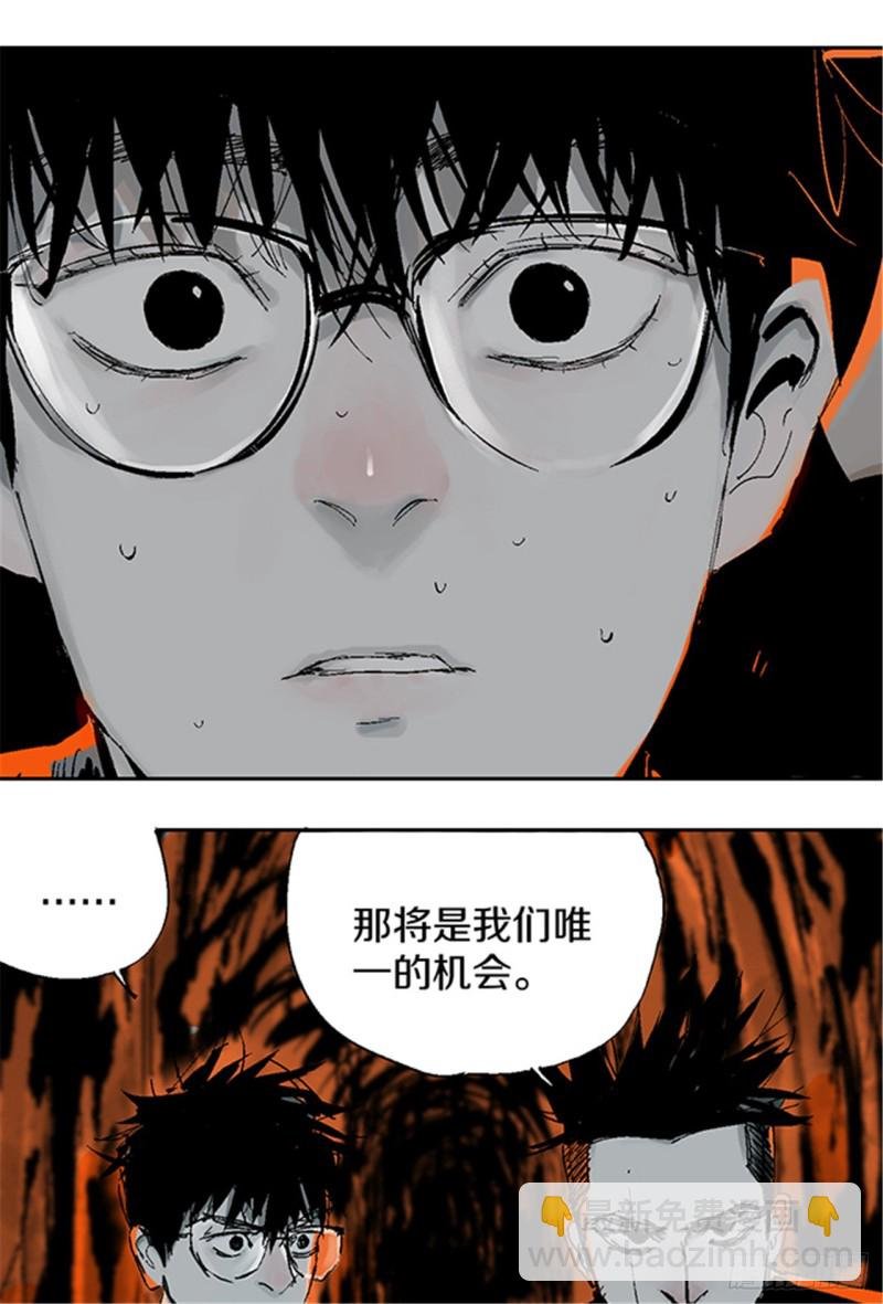 第23话 血战
