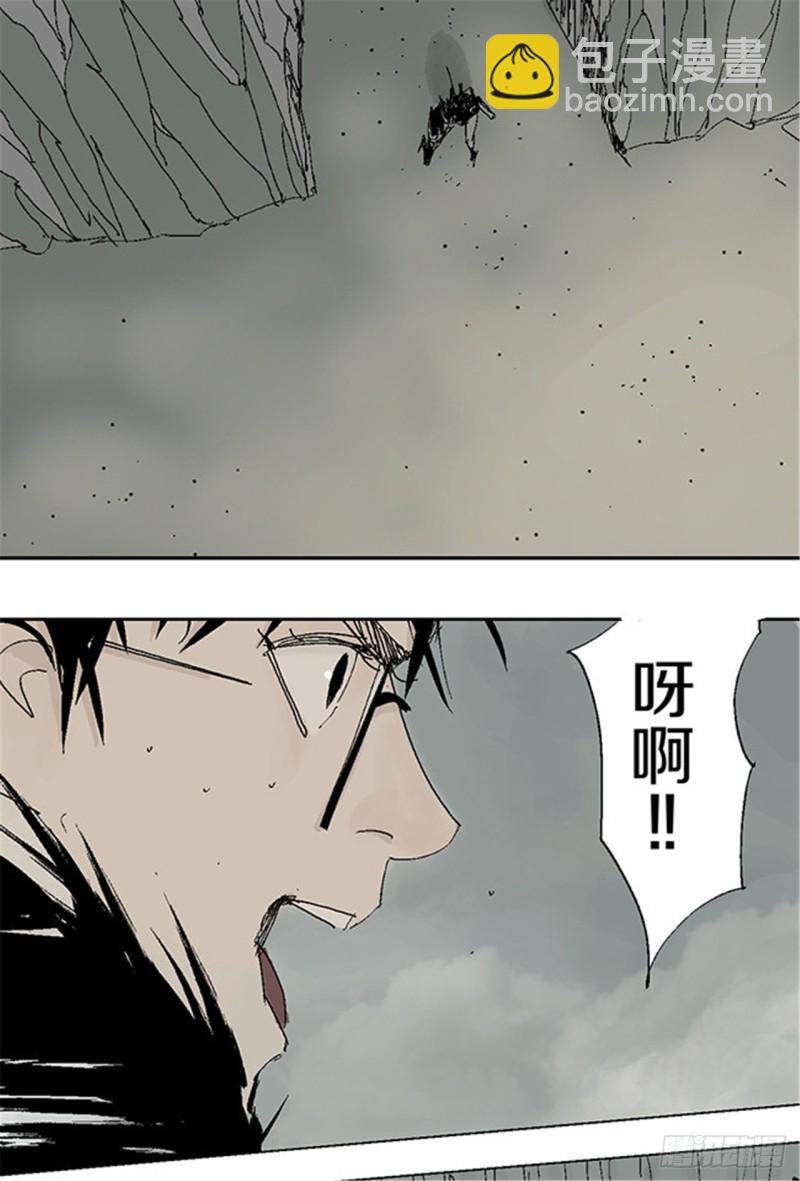 第26话 归途