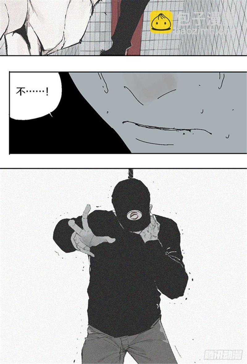 第26话 归途