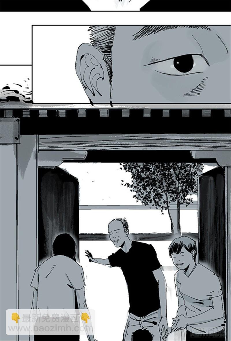 第27话 童时