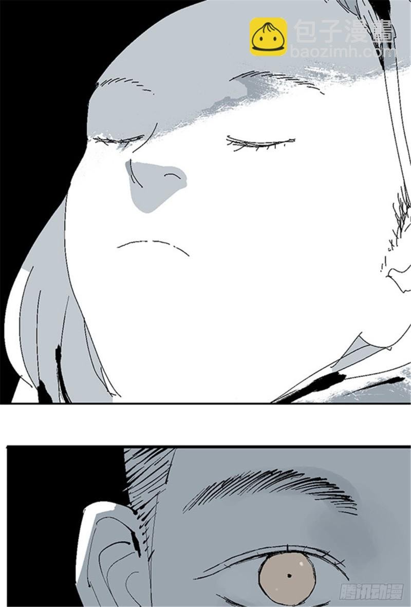第27话 童时