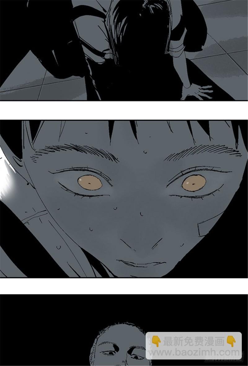 第27话 童时